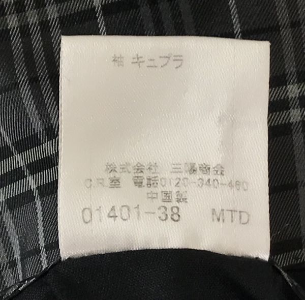 BURBERRY BLACK LABEL by Sanyo Shokai Silk Blend Navy Tailored Blazer Men’s L Check Lining(USED)