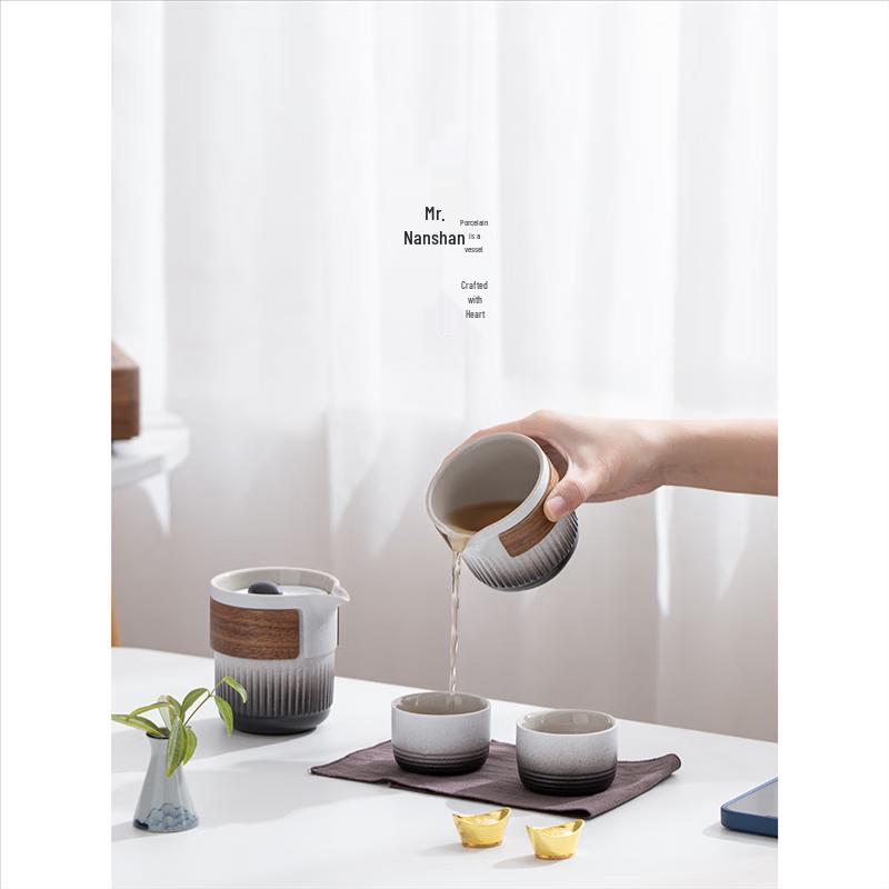 Nanshan Mr. Portable Gradient Dry Landscape Travel Tea Set
