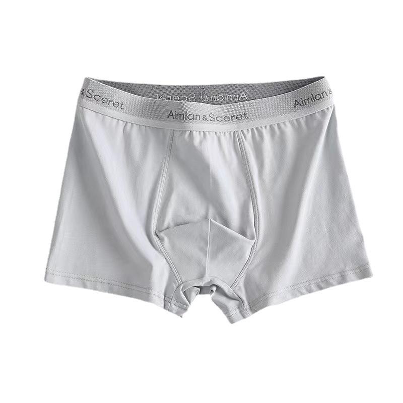 Men's Extra Large Graphene Antibacterial Pure Cotton Boxer Briefs