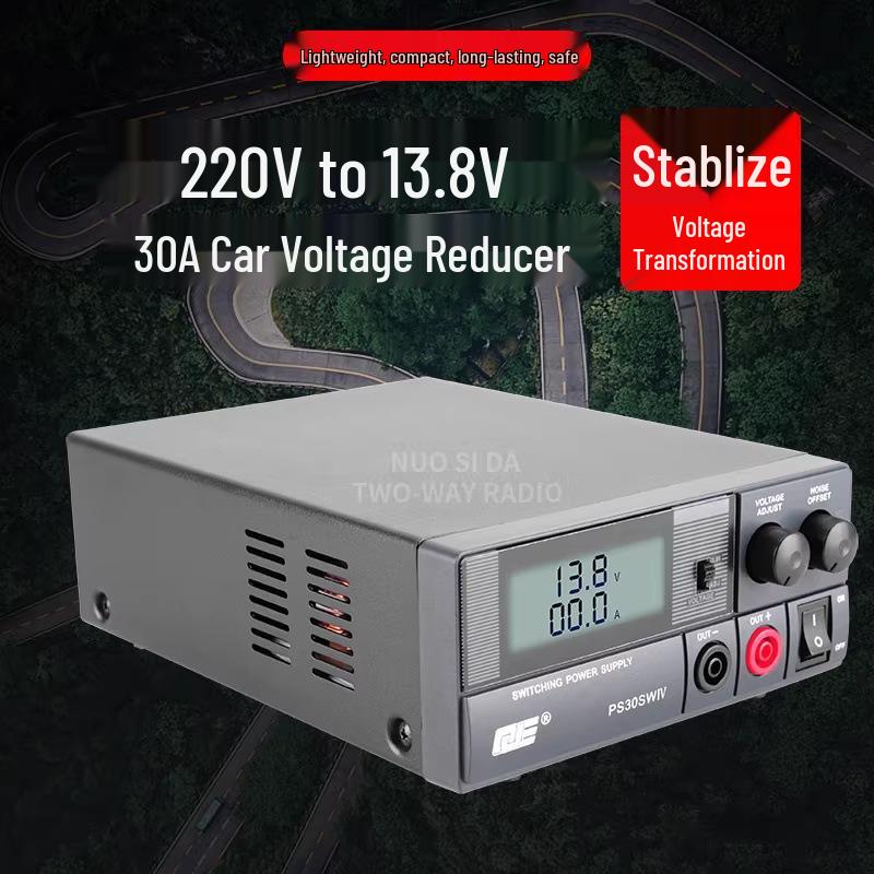 

4th Gen PS30SWIV Power Supply: High-Quality 13.8V 30A DC Switch for Car Base, Shortwave Radio, and Communication. Other