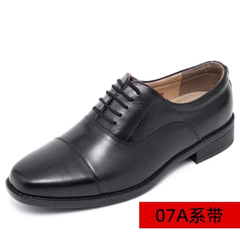 Fashion Men's New Business Leather Shoes Soft Soled Work Footwear Outdoor Non slip Formal Shoes Fashion Casual Male Shoes