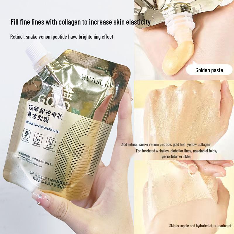 Retinol & Snake Venom Peptide Gold Mask: Moisturizing & Brightening Skincare by TikTok Kuaishou.