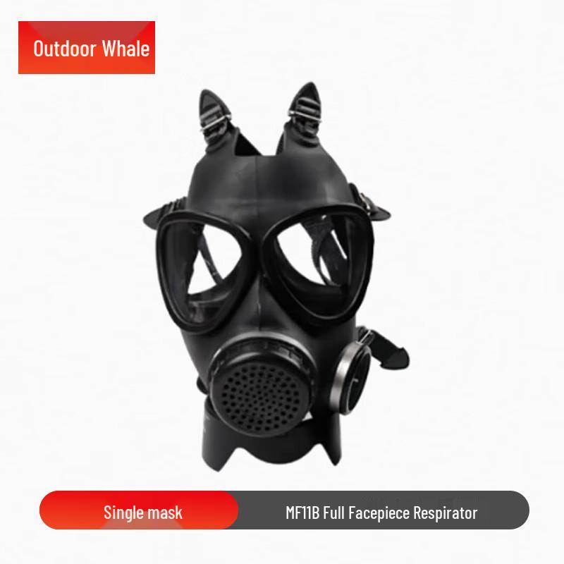Outdoor Whale MF11B (FMJ05 Style) 05 Gas Mask