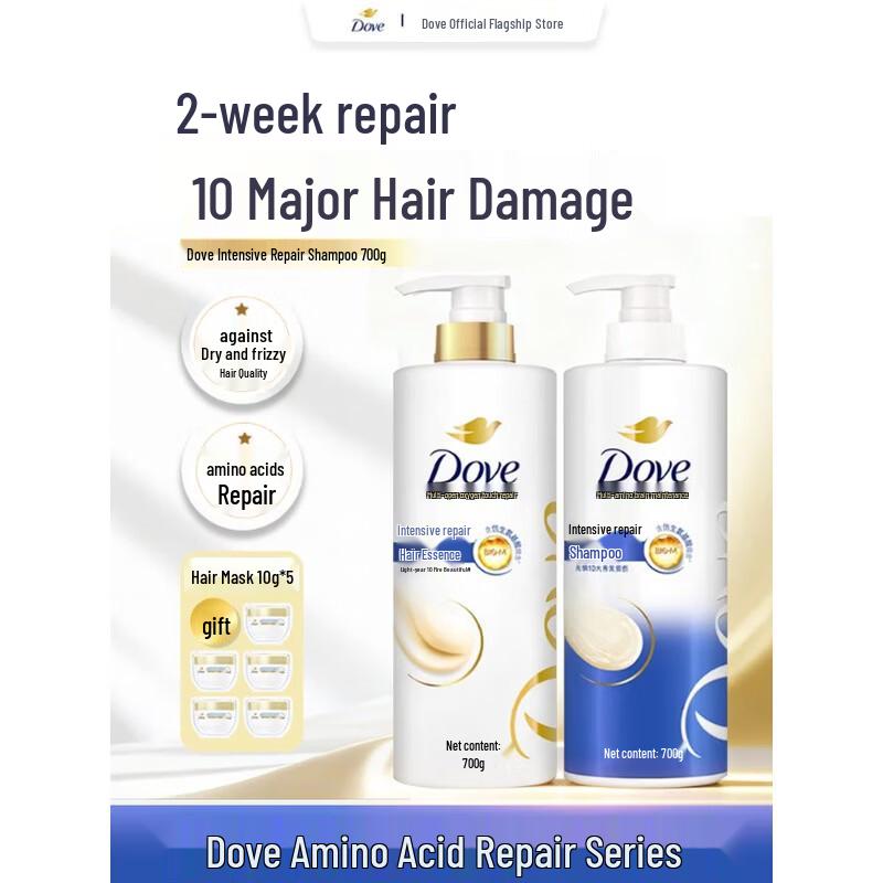 Dove Intensive Repair Amino Acid Shampoo
