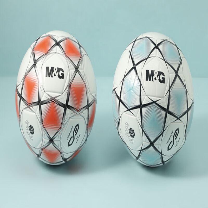 M&G AST09712 TPU Size 5 Football