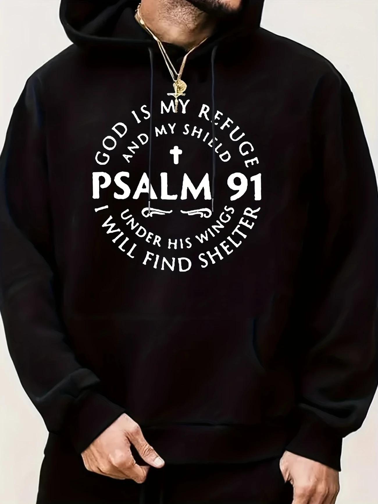 

Hoodie New Spring and Autumn Winter Solid Color Printed Hoodie Top Loose fit Suitable for casual outdoor wear 3XL