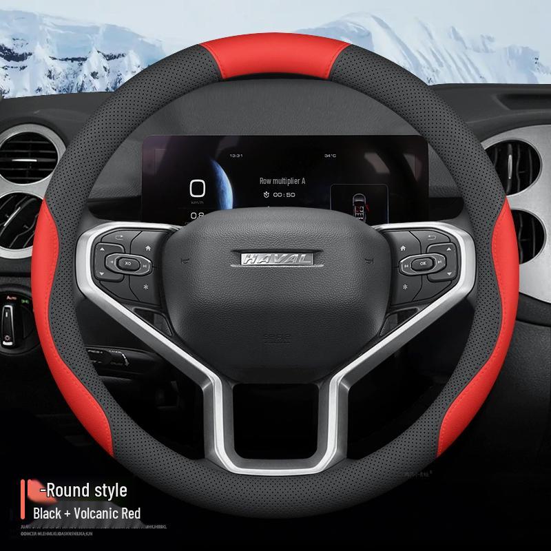 All-Season Breathable Steering Wheel Cover for Haval M6 (2018-2023 Models)