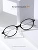 2026 Oval Retro TR Frame Glasses, Anti-Blue Light, High-End Casual Small Frame