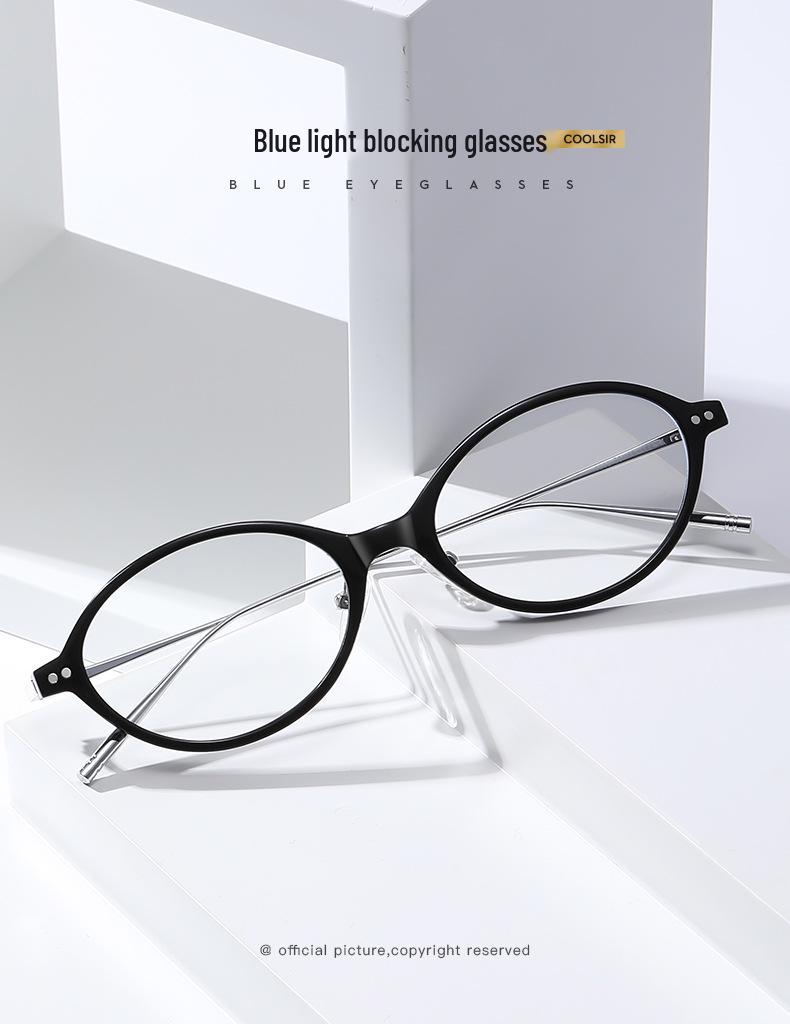 2026 Oval Retro TR Frame Glasses, Anti-Blue Light, High-End Casual Small Frame