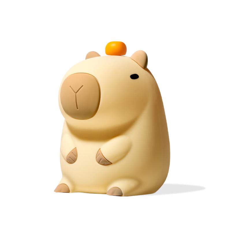 Capybara Rechargeable Night Light