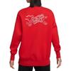 New Nike Dragon New Year's Collection Sweatshirt Women's University Red FZ6537-657