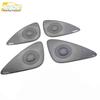 Stainless Steel Audio Box Panel for 14-21 Envision Four-Door Speaker Cover