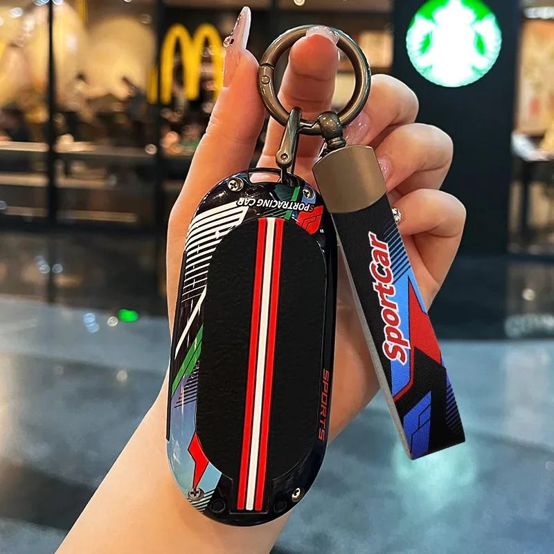 Racing Style Metal Car Key Case Fob Cover for Mercedes Benz C S Class W206 W223 S350 C300 S400 S450 S500 C200L C260L S400L S450L