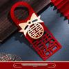 Wedding Double Happiness Cloth Door Hangings