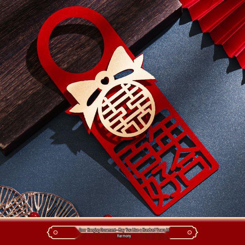 Wedding Double Happiness Cloth Door Hangings