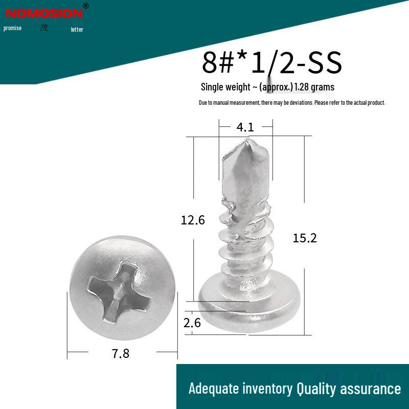 304 Stainless Steel Phillips Round Head Self-Tapping Winged Screw, #8*1/2-Inch