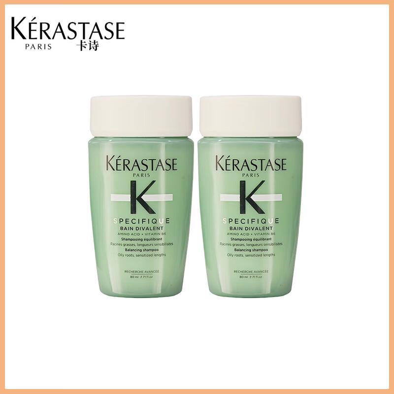 

Kerastase Miniature Shampoo Set