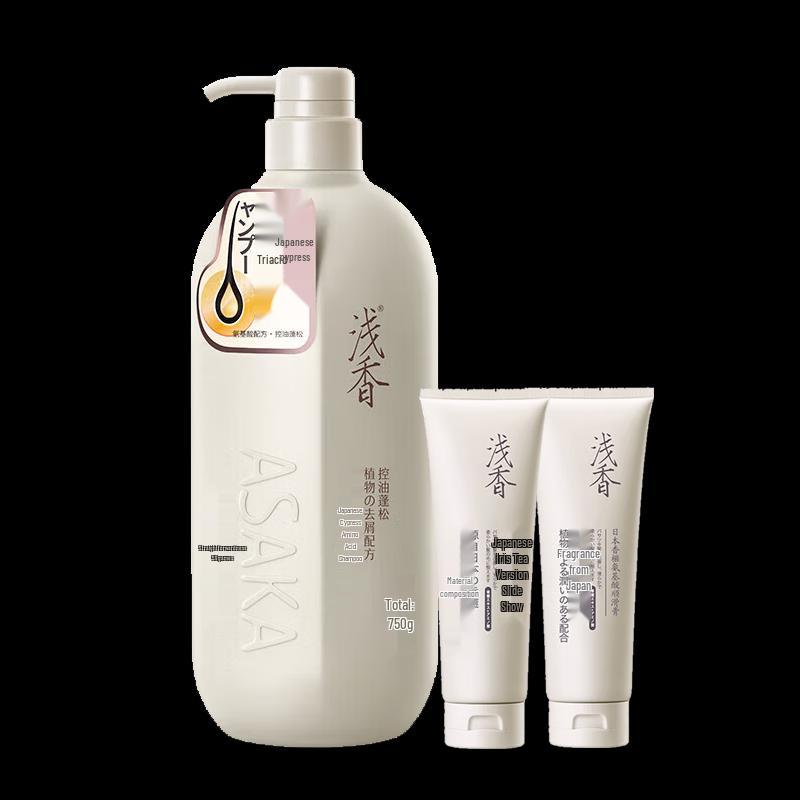 ASAKA Cypress Amino Acid Shampoo & Conditioner Family Pack