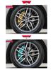 BYD Caliper Cover Guardian 07/05 Aluminum Alloy Brake Modification.