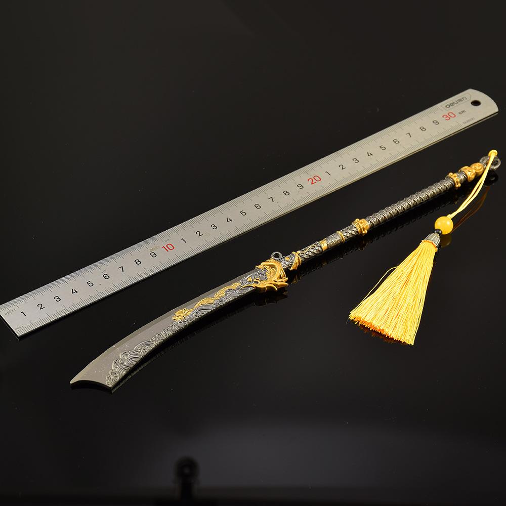 30CM Yan Yun Sixteen Inspired Nameless Alloy Decorative Sword Collectible Exquisite Display Model Ornament Desk Decor Gift