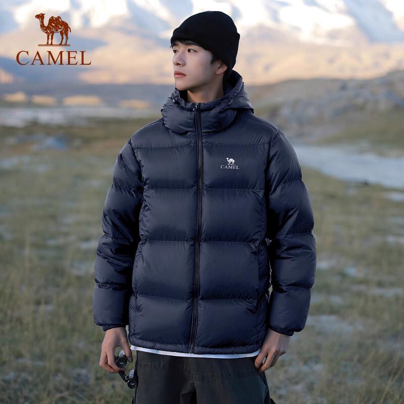 Camel Women's Outdoor Duck Down Jacket