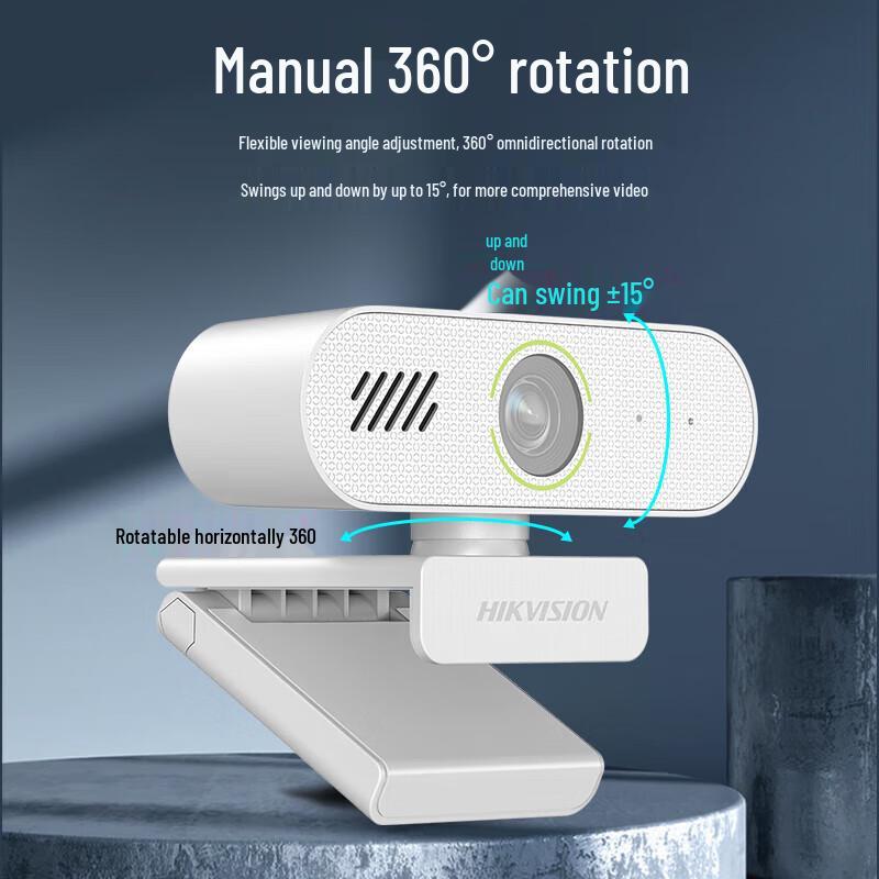 HIKVISION DS-E12S 1080p USB Webcam