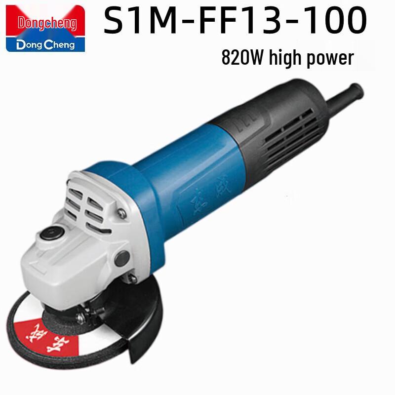 Dongcheng Adjustable Angle Grinder CN plug (adapter included)