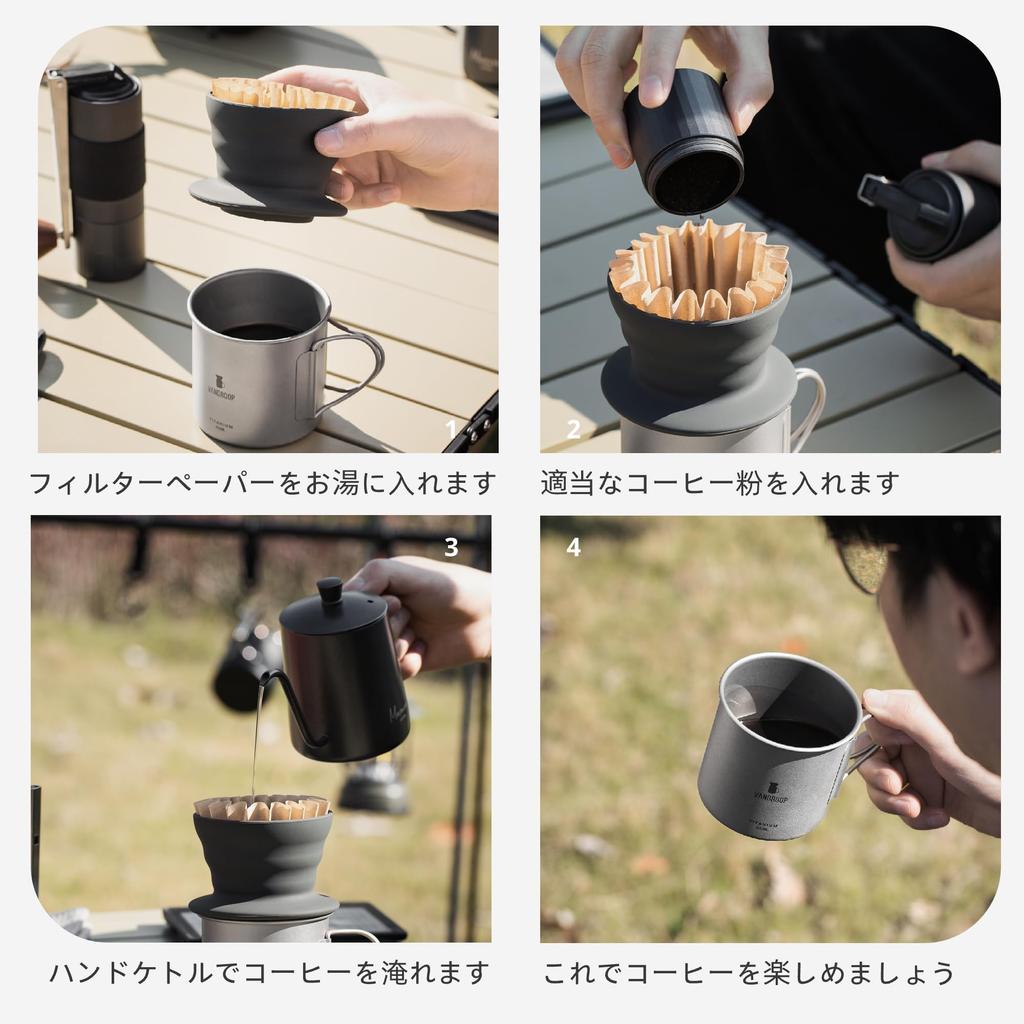 Vandroop Wave Dripper Coffee Server, Foldable, Lightweight, Portable Dripper (1-2 Cups) (Gray)