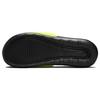 New Nike Victori One Slides 'Yellow Black' CN9675-015
