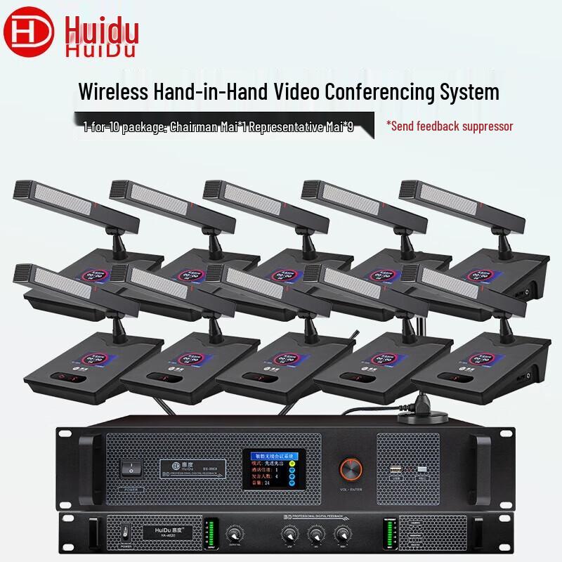 Huido BS-8900 Professional Wireless Desktop Conference Microphone System (CN Version)