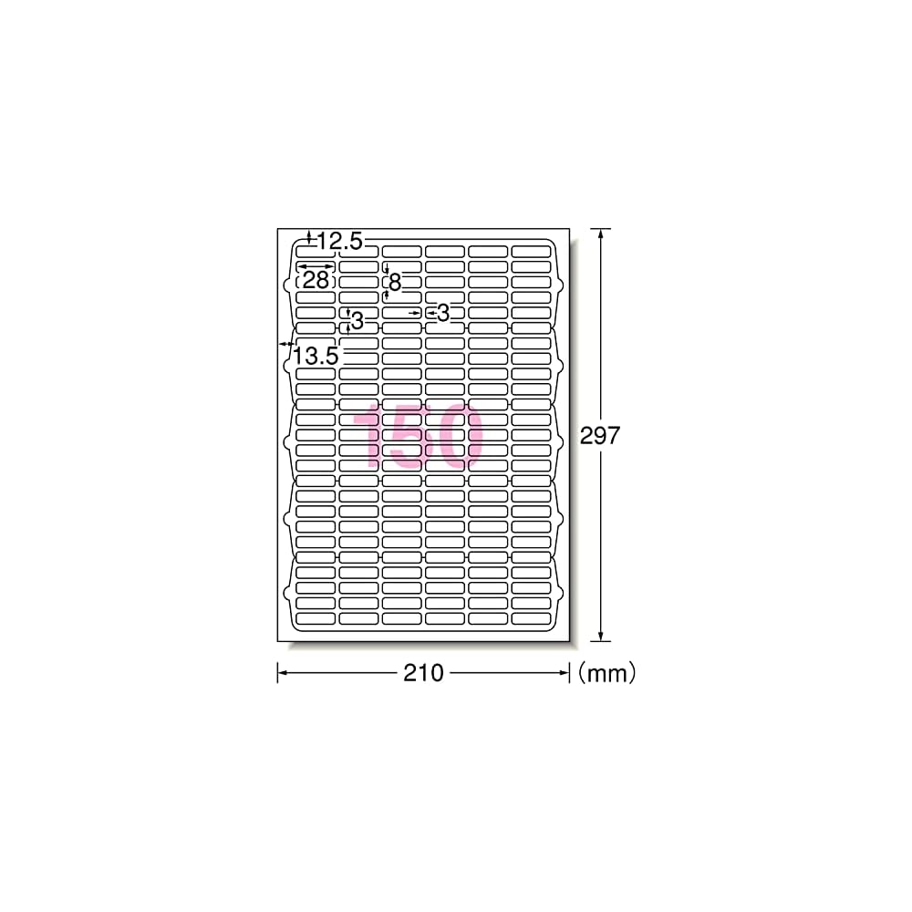 A-One Label Stickers 31400, Printer Compatible, Easy Peel Type, A4, 150 Labels per Sheet, 100