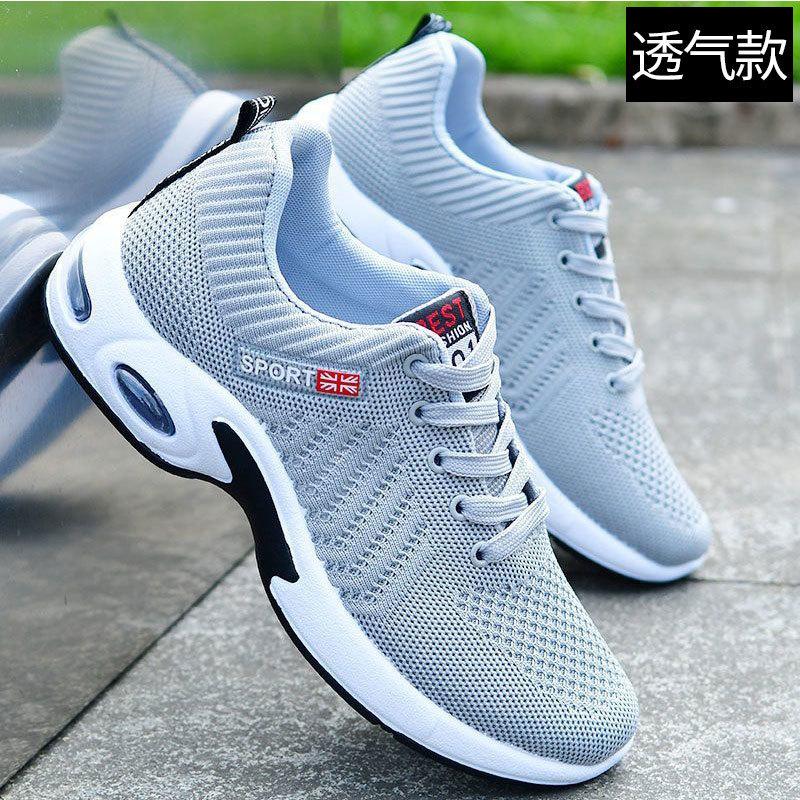 Summer men's shoes leather waterproof sports shoes large size trend casual wear-resistant men's men's heightening small white tide shoes