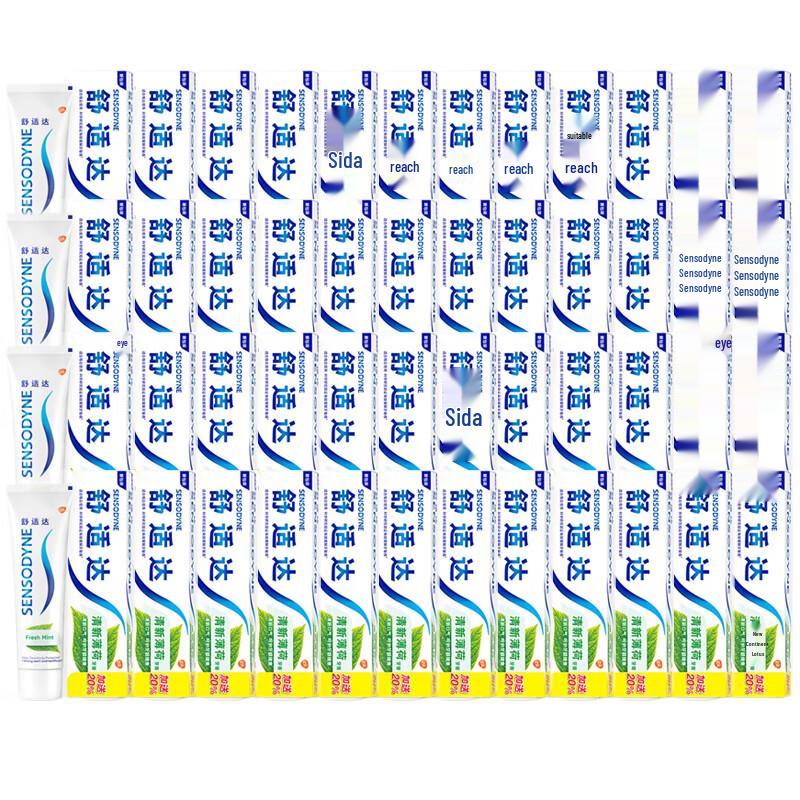 

Sensodyne Fresh Mint Sensitive Toothpaste