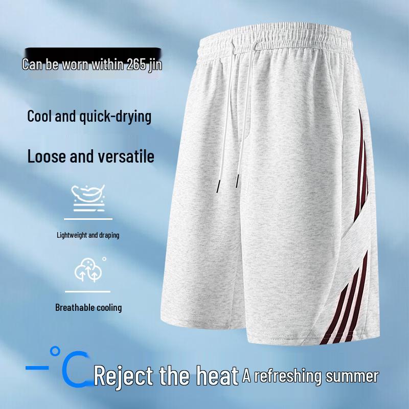 Men's Plus Size Ice Silk Summer Shorts