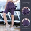 Women's Five-Point Sports Pants, Faux Two-Piece, Anti-Exposure, Quick-Drying, Running Fitness Pants, High Elasticity, Summer Tennis Breathable