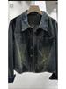 Fall/Winter Women's Retro Korean-Style Loose Denim Long-Sleeve Shirt Jacket