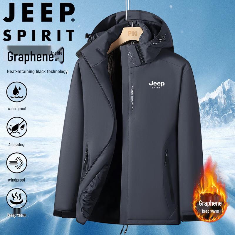 JEEP SPIRIT Men's Hooded Padded Outdoor Jacket