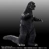 Kaiju Bangaichi Mechagodzilla Project Godzilla Mechagodzilla First Appearance Set 1 Fake Godzilla vs. (1974) Ver.