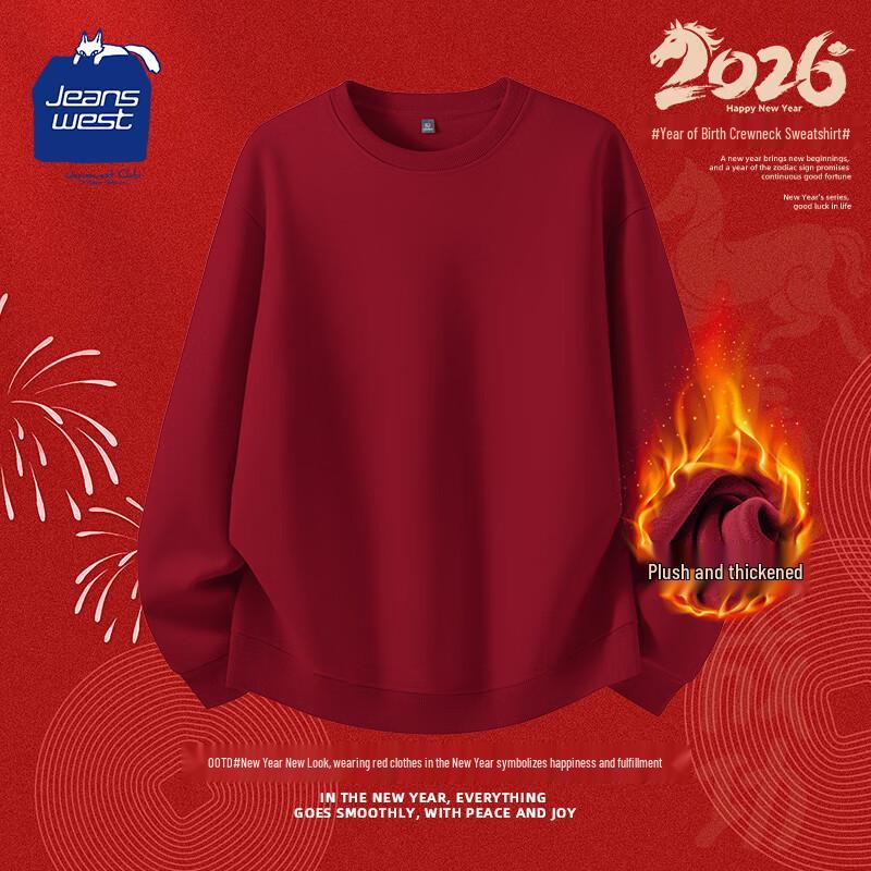 

JEANSWEST CLUB Men s Fleece-Lined Round Neck Sweatshirt 3XL