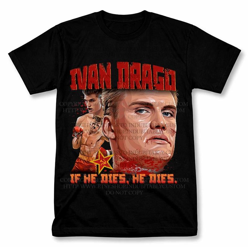 Ivan Drago Rocky Movie Graphic T shirt Vintage Style Fan Tee S