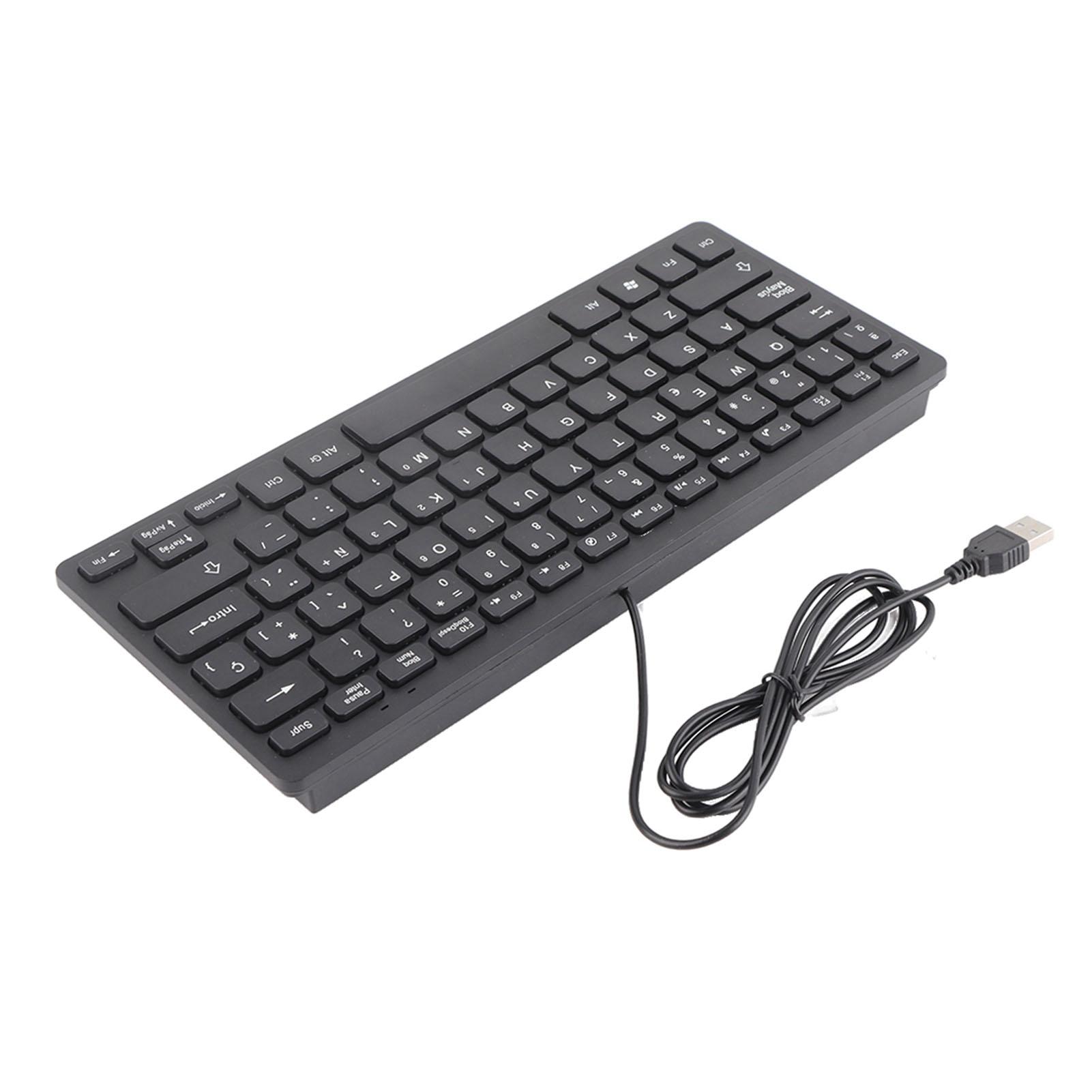 

Wired Mini Portable Spanish Keyboard USB Interface for Desktop Computer Ultra Thin 78 Keys