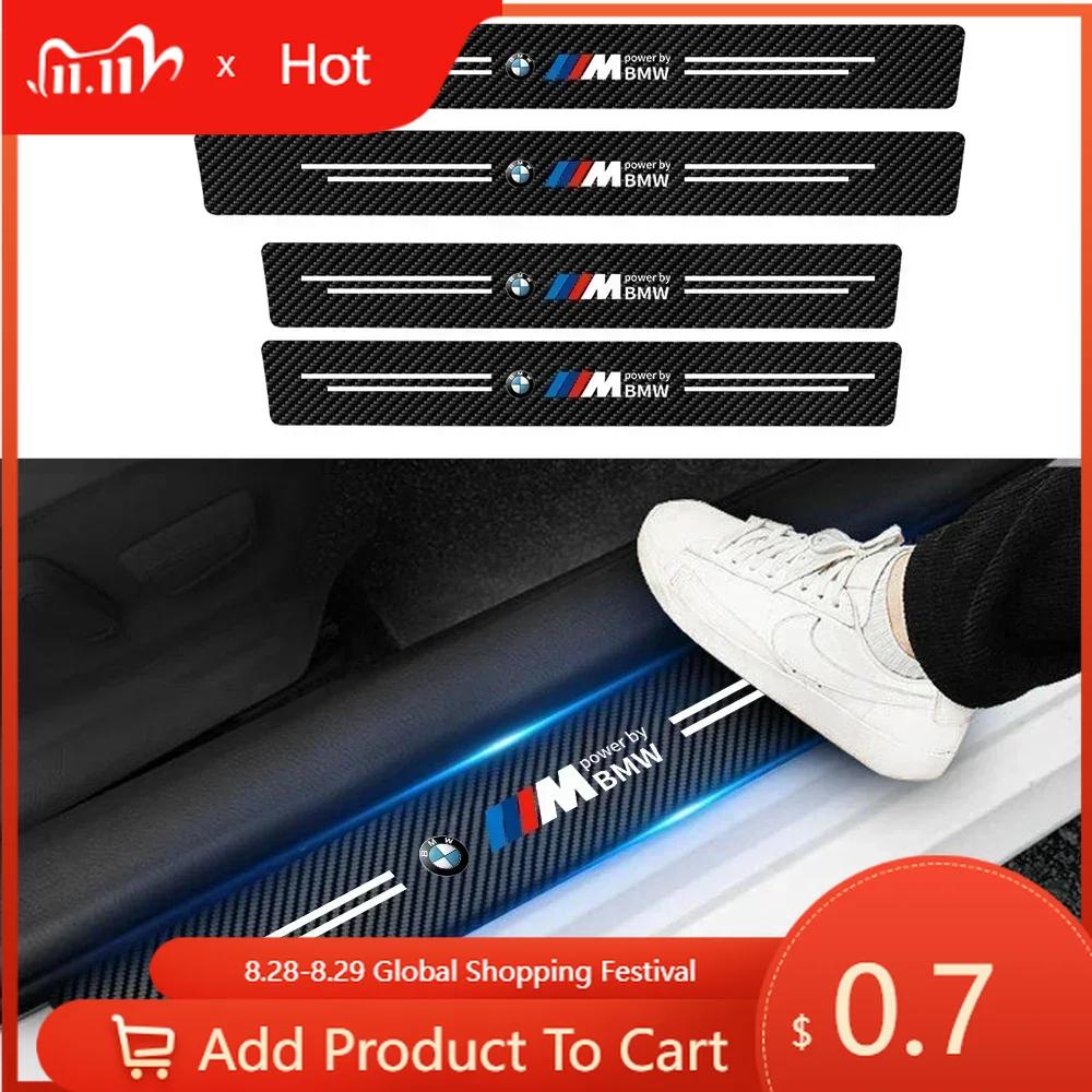 Car Sticker Hot 2025 New Leather Car Door Sill Anti Scratch Protector Sticker for Bmw Performance E46 E90 E60 F10 F30 E39 E36 F2