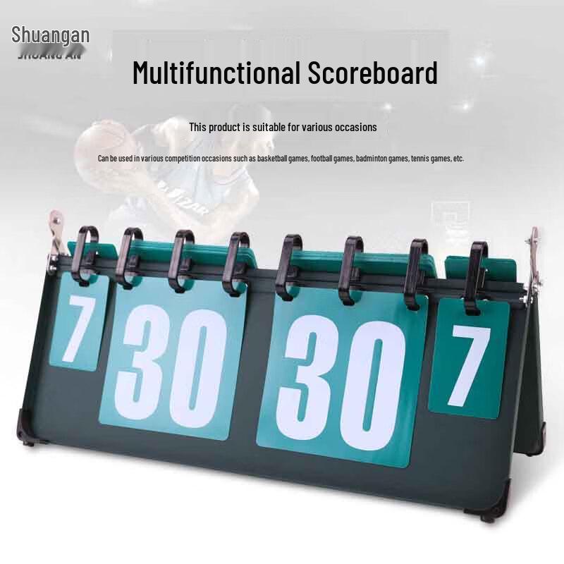 Multifunctional Sports Scoreboard