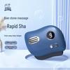 MEEEGOU MC59 Wireless Bianstone Gua Sha Massager CN plug (adapter included)