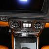 Car Center Console Air Condition Air Vent Outlet Frame Cover Trim Stickers For Mercedes Benz G Class W463 19-22 Car Accessories