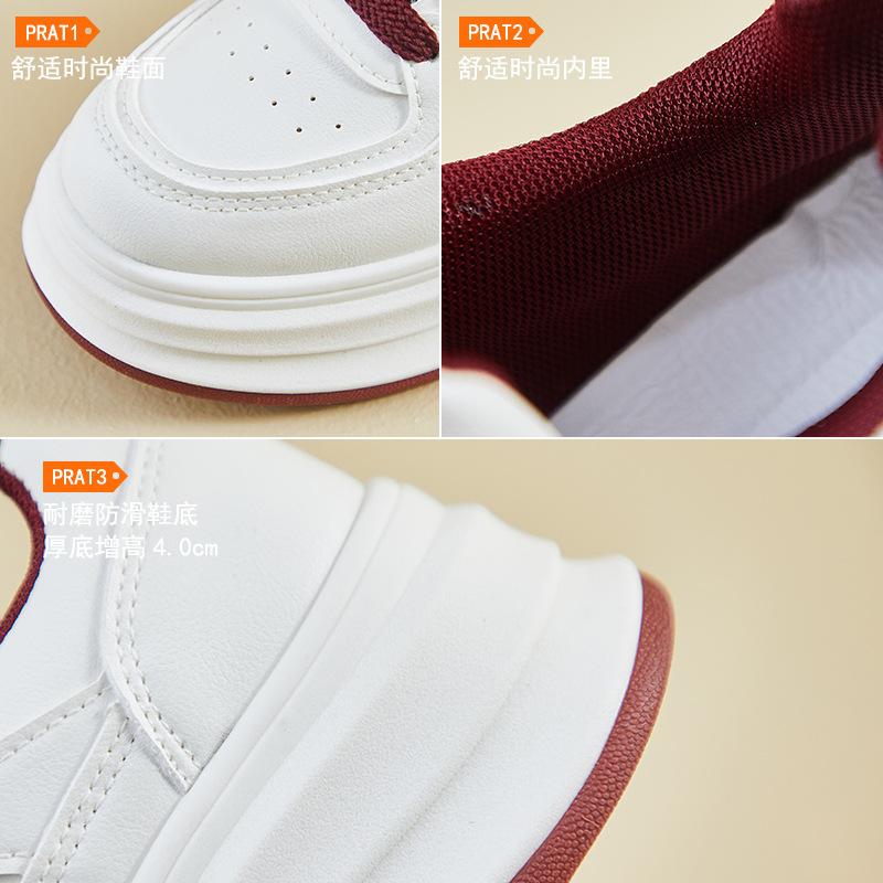 Frühling Studentenplattform Weißwand-Schuhe Damen-Größenzuwachs Mode Einfache Brot-Schuhe Klassische Sport- und Freizeitschuhe