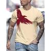 T-shirt a maniche corte casual estiva da uomo giovane alla moda sportiva stampata larga europea-americana