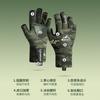 Fishing Gloves Outdoor Angling Sun Protection Anti-Slip Breathable Nylon Half-Finger Glove Use