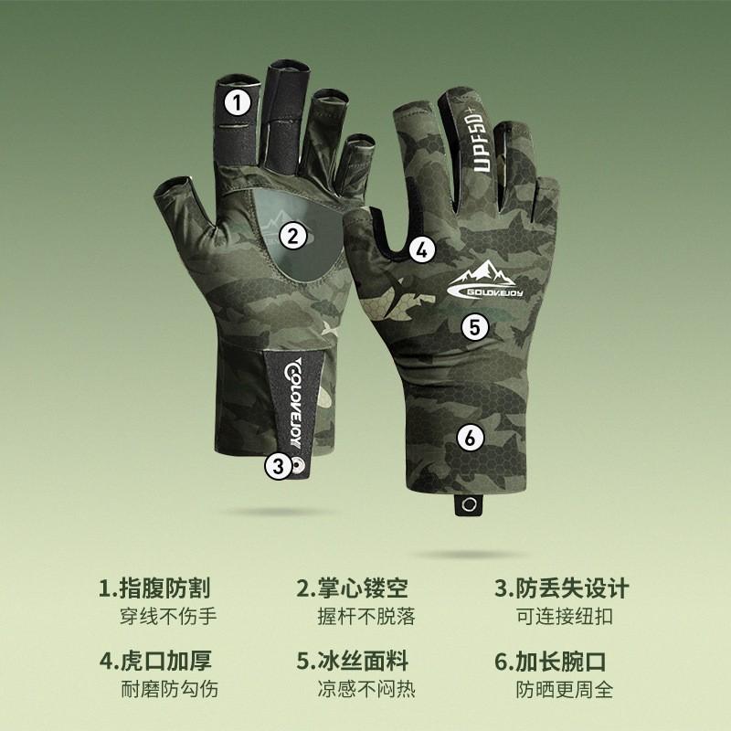 Fishing Gloves Outdoor Angling Sun Protection Anti-Slip Breathable Nylon Half-Finger Glove Use