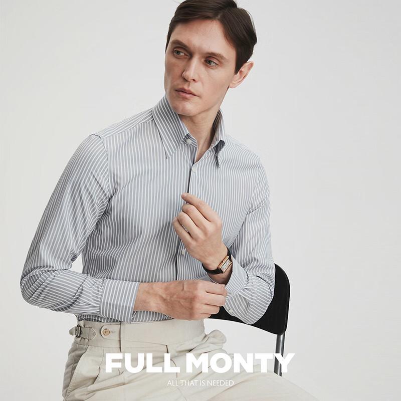 FULL MONTY Men s Striped Wrinkle-Free Business Shirt 44